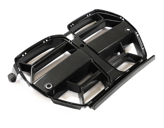 G80 M3 / G82 M4 Carbon CSL Front Grille (non-ACC)