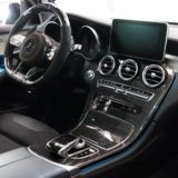 AMG Carbon Centre Console